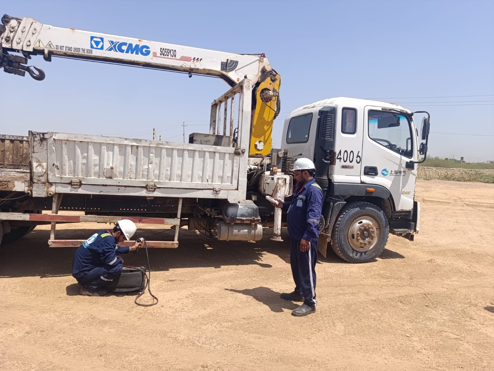Environmental compliance assessment at industrial site